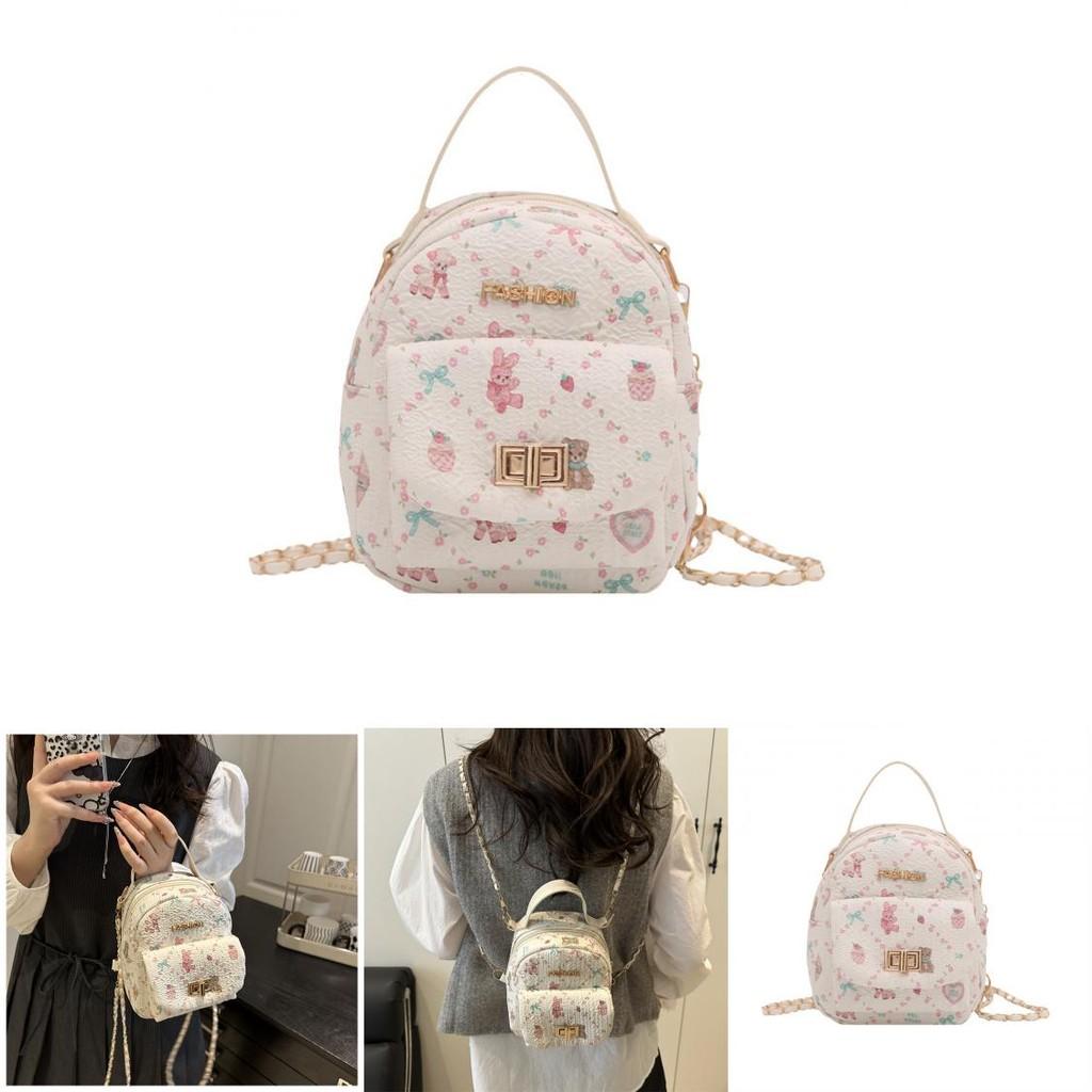 Rabbit Pattern Pu Crossbody Bag With Chain Strap For Daily Use And Fashion Accessory