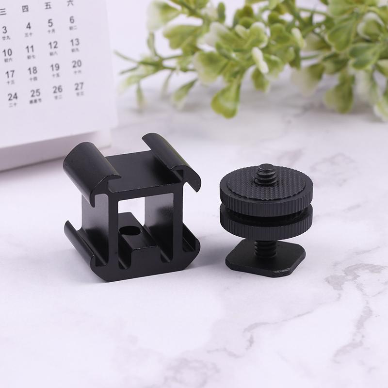 Адаптер для крепления камеры на три головки, два винта, кронштейн, подставка, держатель