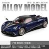 1:18 Pagani Huayra Roadster Итальянский Роскошный Гиперкар Модель Гоночного Автомобиля из Сплава Литая Модель Спортивного Автомобиля Игрушка со Звуком и Светом