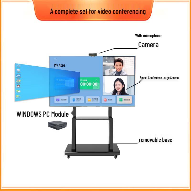 KONKA 65-inch Smart Interactive Whiteboard (CN version)