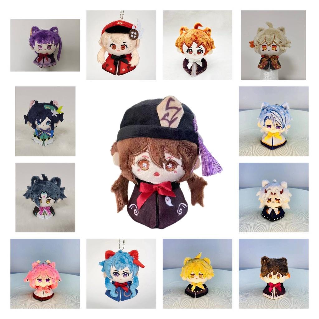 Оригинальная плюшевая игрушка Windy, хлопковая кукла Abeldo, подвеска Dada Liya Koli, ручная