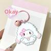 2 шт. Милые брелоки в стиле пиксельной графики Sanrio Hello Kitty Bell Star Keychain, подвеска для телефона, аксессуар для фотоаппарата CCD, подарки.
