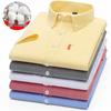Men's Summer Solid Color Breathable Pure Cotton Oxford Short Sleeve Business Casual Shirt