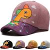 Four Seasons Baseball Cap Color-Blocked Sun Hat Cartoon Visors Cap  Outdoors