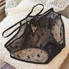 Pure Desire Ceiling Pendant Front Cutout Pendant Side Open Mesh Lace Underwear Sexy Briefs Women's Panties