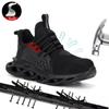 New Steel Toe Cap Men Safety Shoes Work Sneakers Women Boots Plus Size 36-48 Breathable Outdoor Shoe