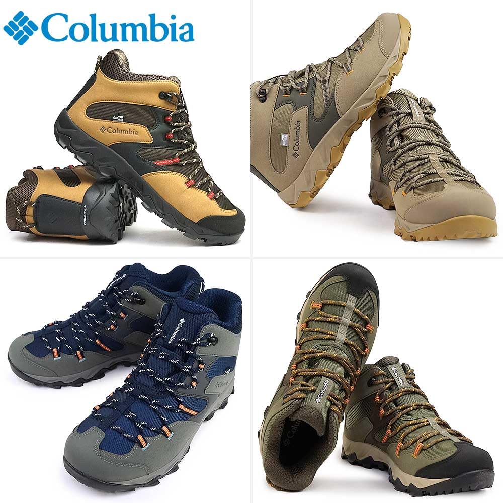 Saber Five Mid Out Dry Wide STONE GREEN S [Колумбия] 28.0CM