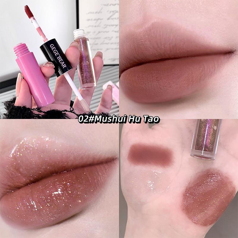 GEGE BEAR Multi-effect Dazzling Double Head Lip Glaze