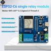 Одноканальный релейный модуль Esp32-C6 Wi-Fi Bluetooth Плата разработки Модуль Питание DC 5-60V Type C Для устройств умного дома