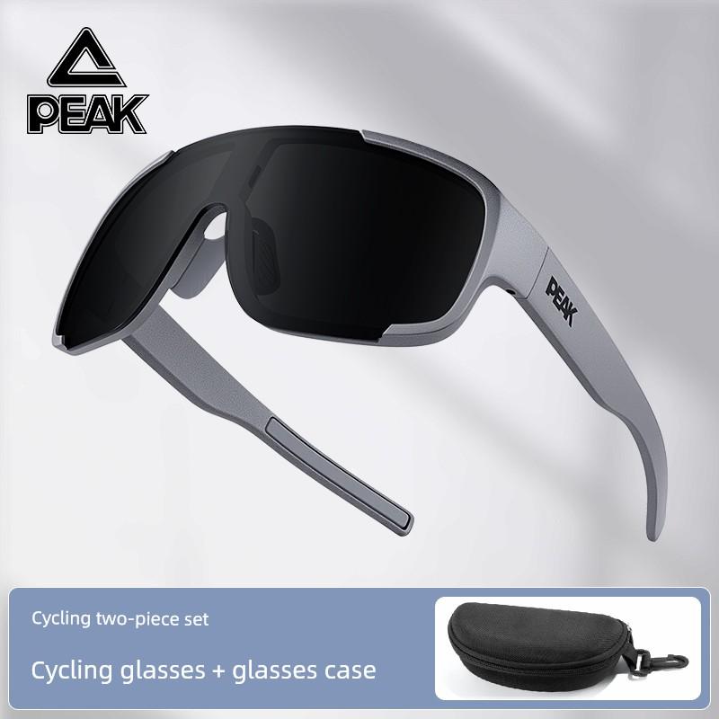 Peak Hiking Glasses, Anti-Uv, High-Definition, Photochromic, Outdoor Cycling, Running, Mountaineering Goggles, Anti-Glare