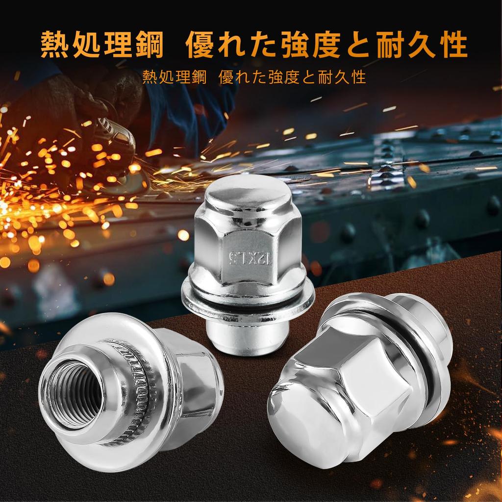 Sondsilen M12 x 1.5 Гайки-колпачки Оригинальная колесная гайка Плоское посадочное место Длина 37 мм 21HEX