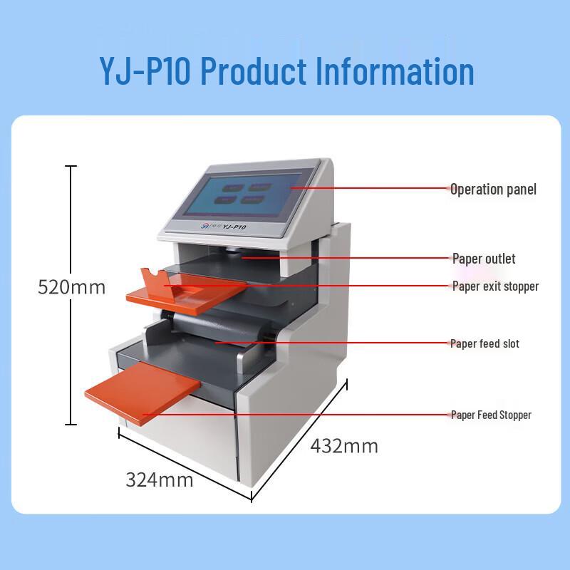 Yujia YJ-P10 Smart Paging Coder & Binder CN plug (adapter included)