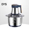 5L Electric Meat Grinder Meat Mincer with Anti-Slip Base Sharp Blades 5 Speeds Low Noise Vegetable Meat Chopper