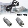 12 В постоянного тока 5 м 600 л/ч мини-погружной водяной насос для аквариума, сада, фонтана