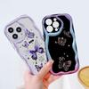 Cute Cartoon Pattern Cream Texture Casing Wavy Edge Soft Silicone Cover Phone Case for Samsung