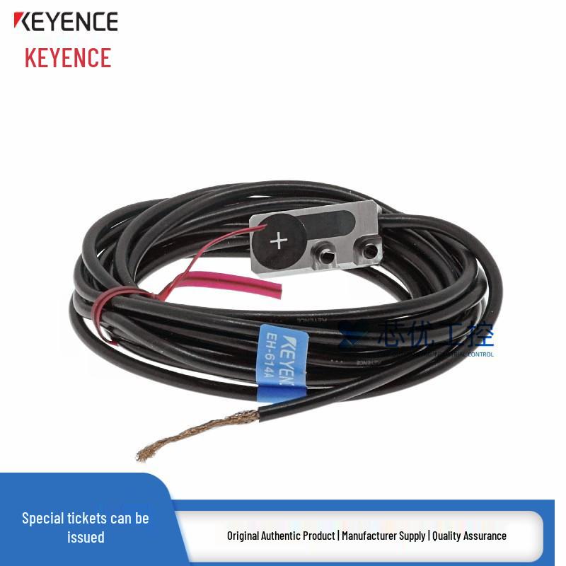 Защитная заподлицо крышка для головки датчика приближения Keyence EH-605/EH-614A