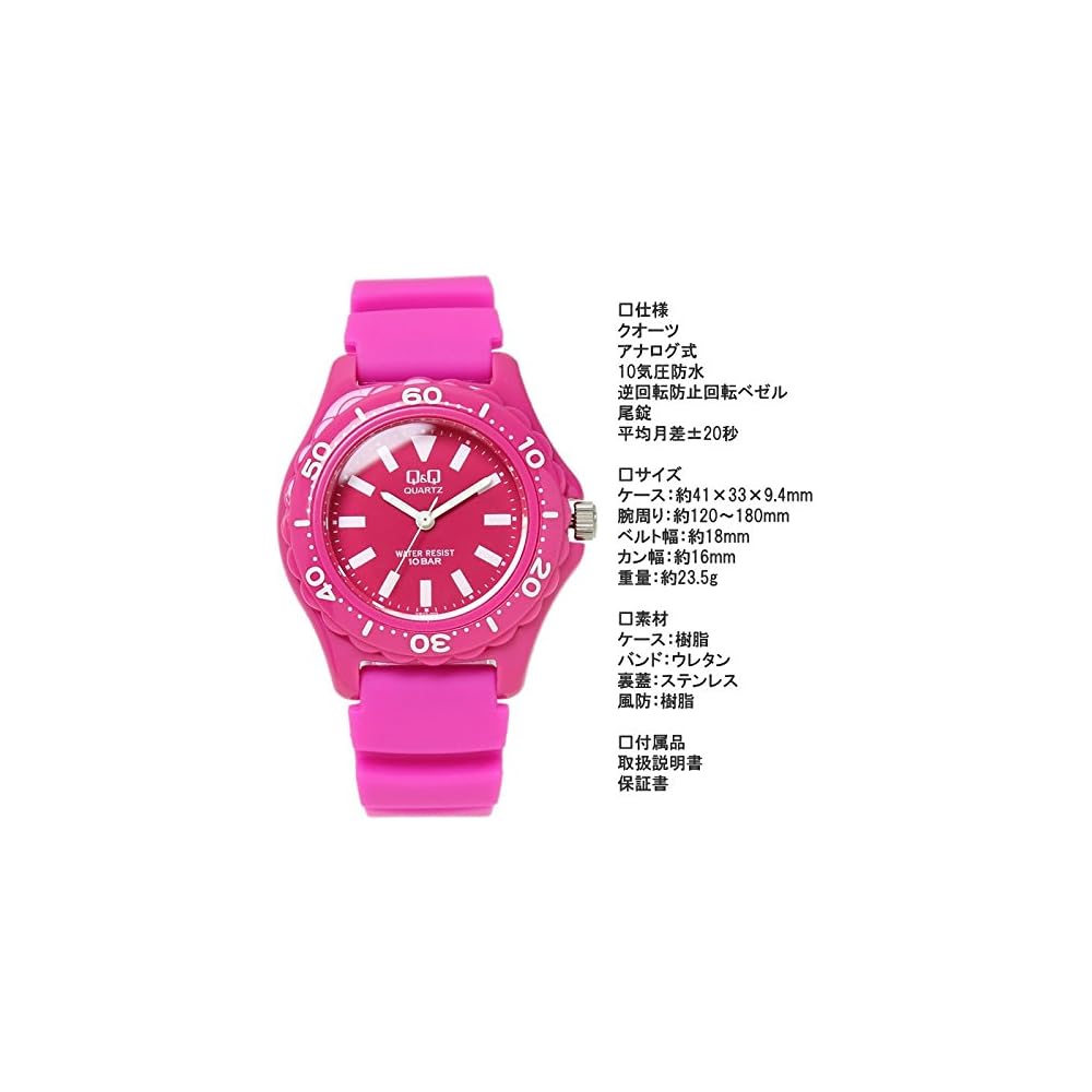 Citizen Q&Q Color Watch Pink White 38mm with Rubber Band Women's Wristwatch