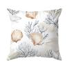 Pcs Watercolor Seashells And Seaweed Singlesided Printed Cushion Coversuitable For Living Roombedroomcar Decoration