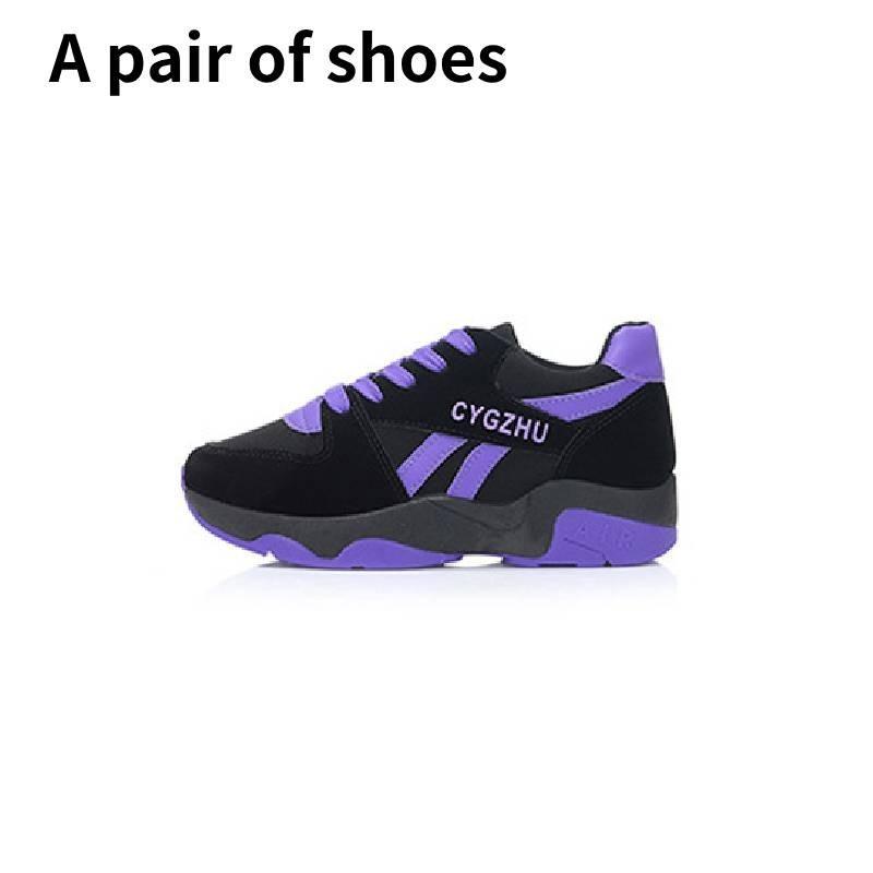 Stylish Women's Running Shoes With Breathable Mesh And Lace-up Design For Summer