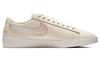 Nike Кроссовки Blazer Low Jelly Jewel Cream Женские AV9371-100