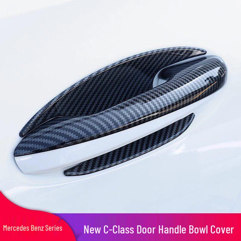 Подходит для Mercedes-Benz C-Class, C260L, C200L, CLE, GLE450, GLS, GLC260L. Накладка на ручку двери и ручка двери.