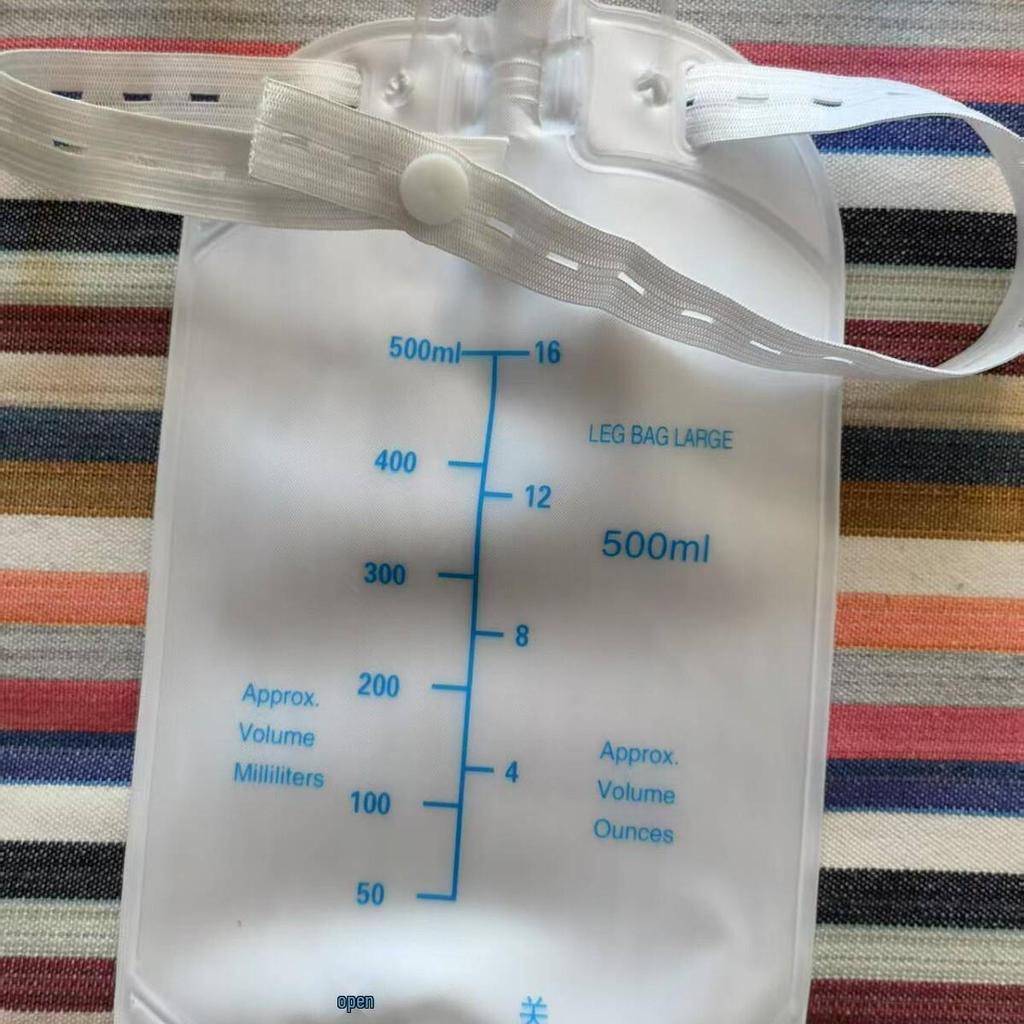 Непротекаемый мочеприемник для пожилых и парализованных взрослых мужчин