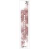 Kiss Soft mousse liner 04 0.35г Макияж глаз Подводка для глаз Для использования: - Извлеките около 2,5 мм сердцевины и нарисуйте линию вокруг глаз.. Осторожно потяните