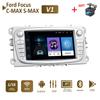 2 DIN Carplay Auto Radio Android Car Multimedia Video Player For Ford Focus Mondeo C-MAX S-MAX Galaxy II Kuga 7" HD Screen Mirror Link GPS 2+32GB