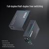 HAILE Одномодовый двужильный оптический трансивер Gigabit