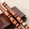 Chinese Bamboo Flute Key C D E F G Handmade Bamboo Flute Traditional Flute  Beginners