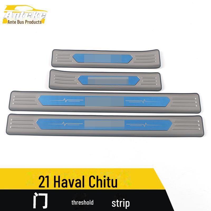 Haval Chitu 21 Нержавеющая стальная накладка на порог бампера и аксессуары для педалей Welcome