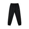 Men's Pants Li-Ning Casual Pants Men's Black Moderate