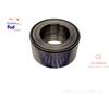 Genuine Oem Front Wheel Bearing Pair For Suzuki Swift & Ciaz-(43440M74L10)