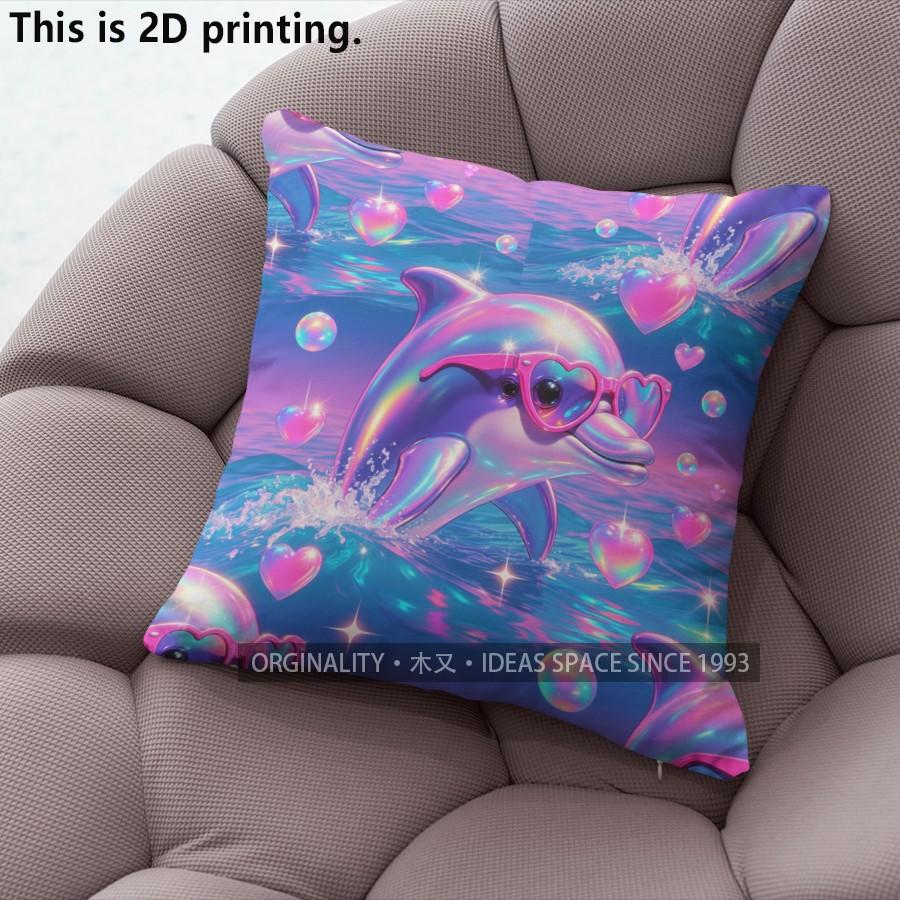 YK Cute Dolphin Heart Throw Pillow Covers Pattern Cushion Cover Suitable for Sofa Bedroom Car Pillow Cover