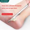 Для педикюрного ножа для подошвы и швов на пальцах ног, инструмент для шлифовки стопы, профессиональный педикюрный нож, набор скребков для пяток