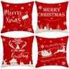 Домашний декор, красная наволочка с рождественским принтом, домашняя полиэстеровая наволочка, декоративная подушка, чехол для диванной подушки, Funda de Almohada