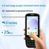 Seuic AUTOID 3P A3P Portable Data Collector