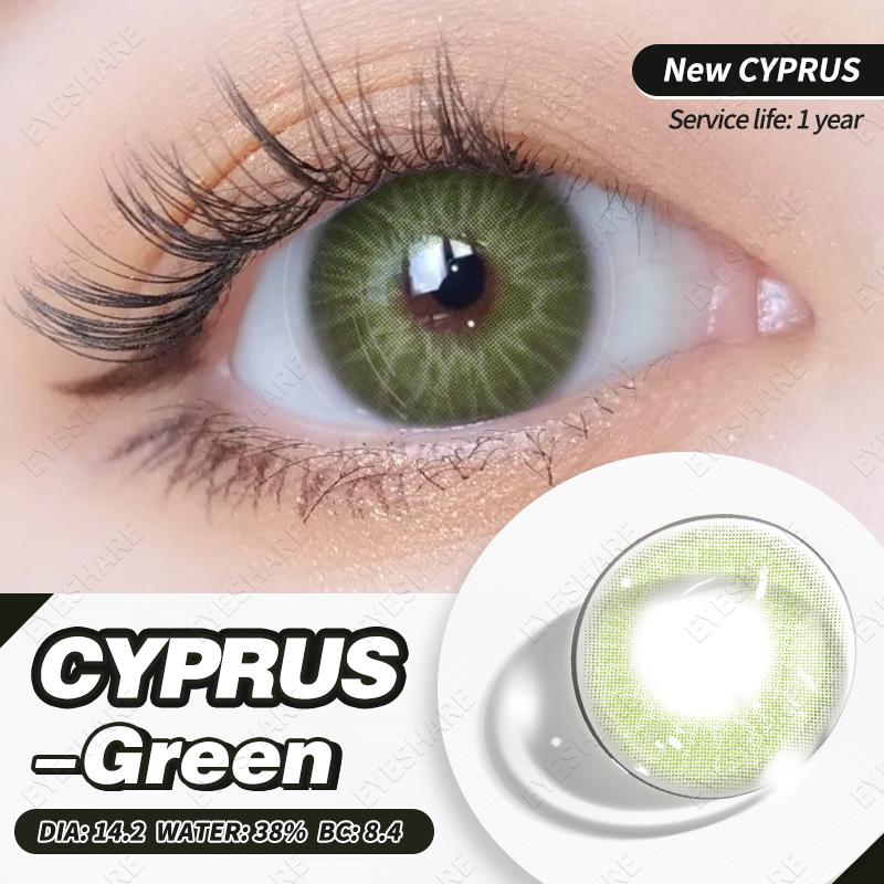 Eyeshare 1 пара натуральных цветных линз для глаз, коричневые линзы, серые контактные линзы, зеленые линзы, цветные зрачки для глаз, корейская мода