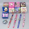 Kids Cartoon Watch Gift Set with Box