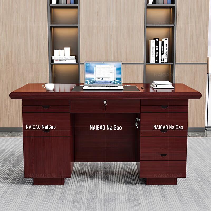 Jin Yun Veneered Executive Office Desk & Swivel Chair