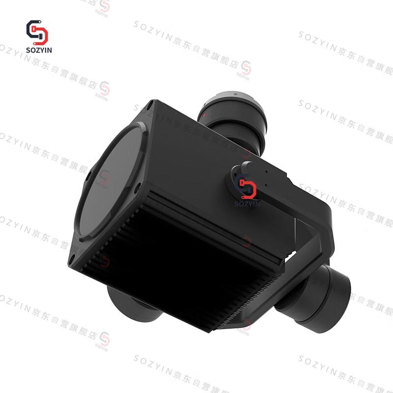 SOZYIN PST60 Drone Searchlight for DJI M350 RTK