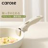 CAROTE Handle Handle Handle for Frying Pans and Pots Easy To Install Handle White