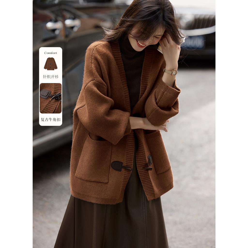 [Light casual versatile cow horn button wool cardigan jacket] Autumn versatile knitted cardigan