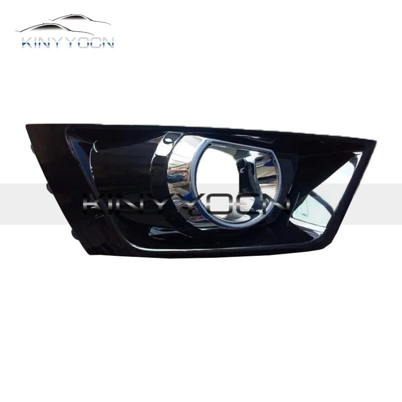 For BAIC SENOVA X25 Front Bumper Fog Light Cover Foglight Fog Lamp Foglamp Frame Lid