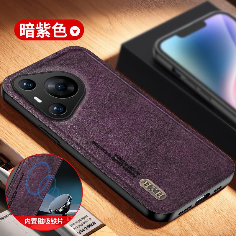 Применимо к чехлу для мобильного телефона Huawei pura70, деловому чехлу nova13pro, Honor 200, матовому play 60plus, с кожаным рисунком
