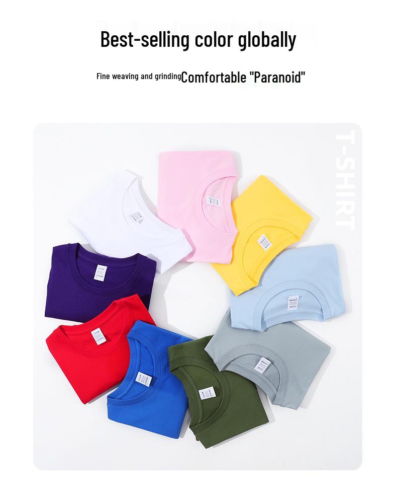 Унисекс футболка из 180г гребенного хлопка с круглым вырезом: Свободный крой, Однотонный, Короткий рукав, Готов к печати.