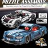 728PCS City Pull Back Mechanical Sport Car MOC Building Blocks Technical Racing Car Bricks DIY Toys for Children Gifts