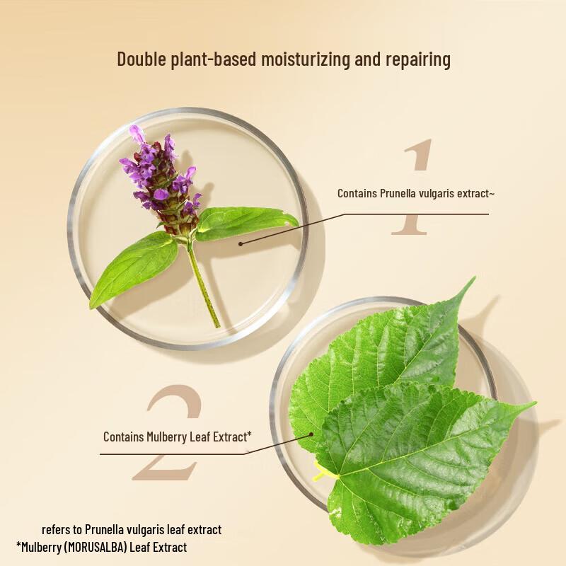 Fenghua Herbal Essence Shampoo & Conditioner Set