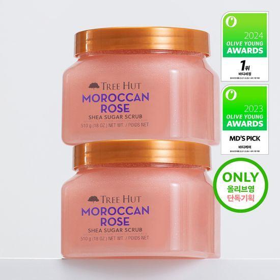 TREE HUT Shea Sugar Scrub 2-pack (2 Types)