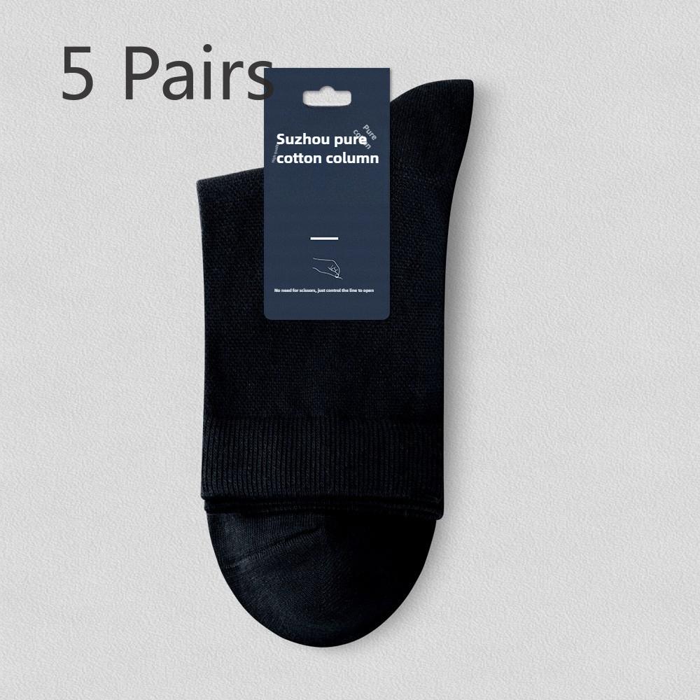 5 пар мужских весенне-летних сетчатых дышащих влагопоглощающих простых хлопковых деловых носков средней длины